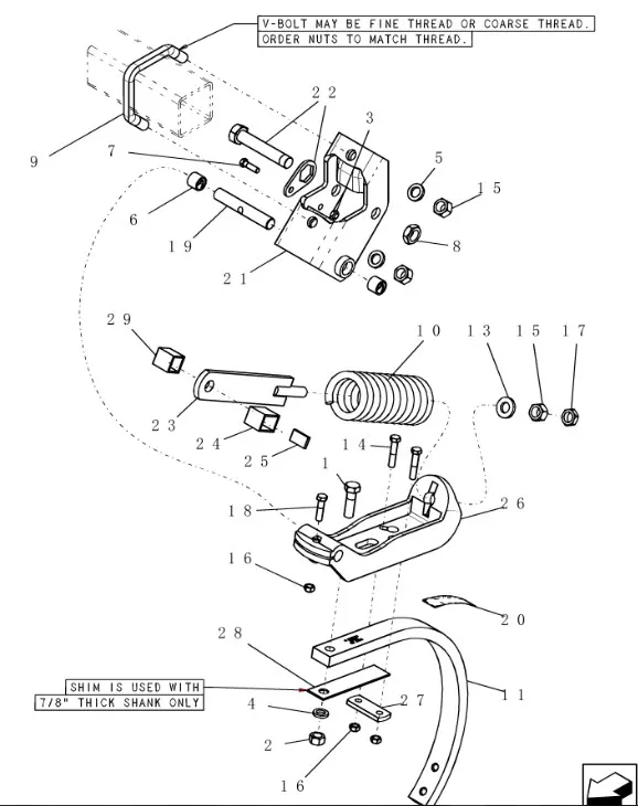 87506242 - Хвостовик